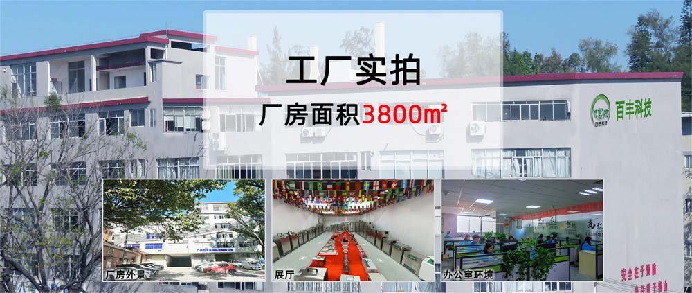 1706348182705876.jpg 微信圖片_20240127172542.jpg