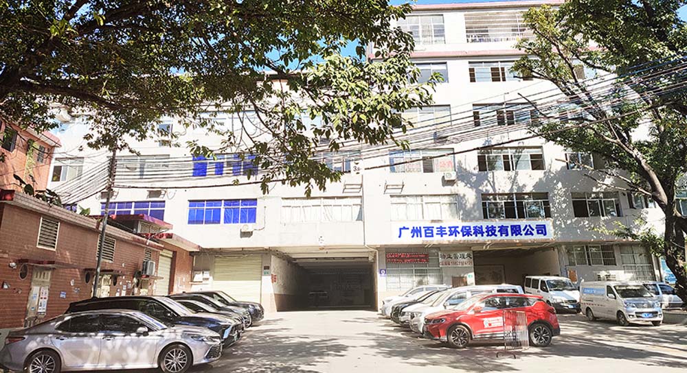 1706348202193458.jpg 微信圖片_20240127172549.jpg